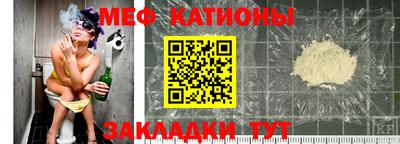 марки nbome Малгобек