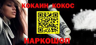 гидра Мариинск