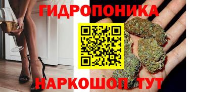 эйфоретик Малоярославец