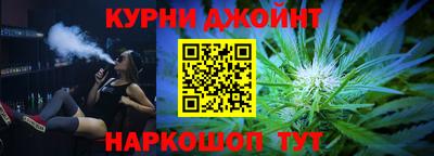 меф VHQ Моздок