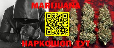 кокаин колумбия Можайск