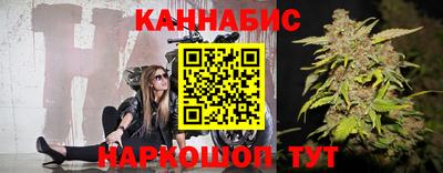 кокаин колумбия Можайск