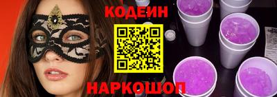 меф VHQ Моздок