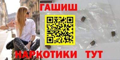 эйфоретик Малоярославец