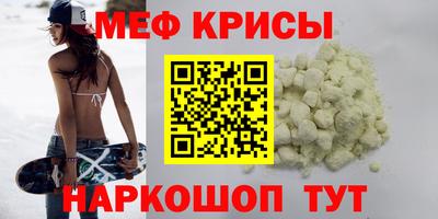 марки nbome Малгобек